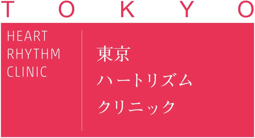 喫煙による不整脈への影響、禁煙外来について医師が解説